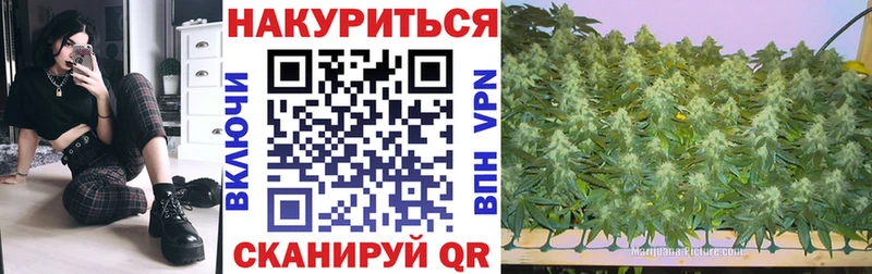Наркошоп Орлов Каннабис  Кокаин  Мефедрон 