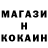Кетамин VHQ Pasha Vastretsov
