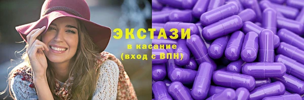 соль ск Аркадак