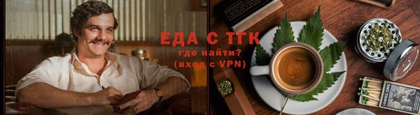 соль ск Аркадак