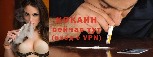 соль ск Аркадак