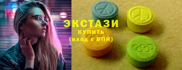 соль ск Аркадак
