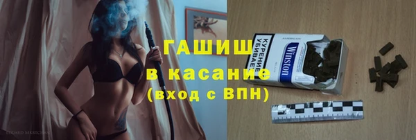мяу мяу мука Арсеньев