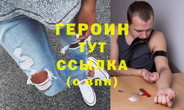 мяу мяу мука Арсеньев
