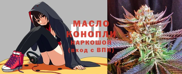 эйфоретик Армянск