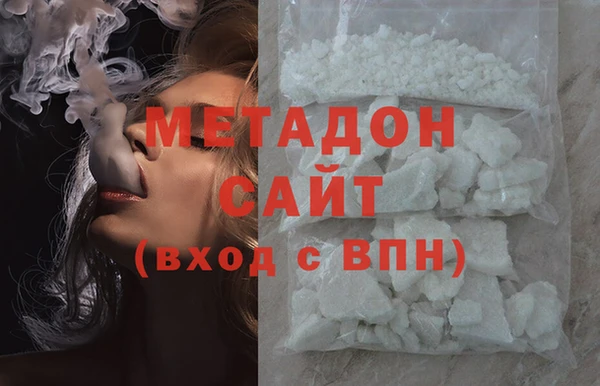 эйфоретик Армянск