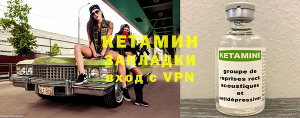 эйфоретик Армянск