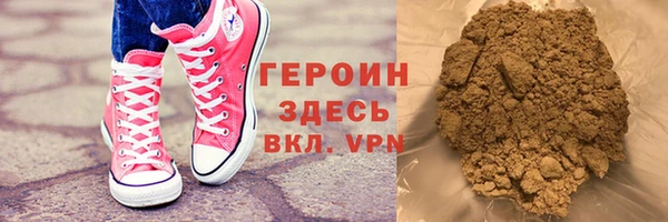 соль ск Аркадак